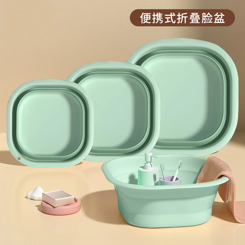 塑料洗脸盆家用旅行可折叠盆住校必备洗漱用品大学宿舍必备好物
