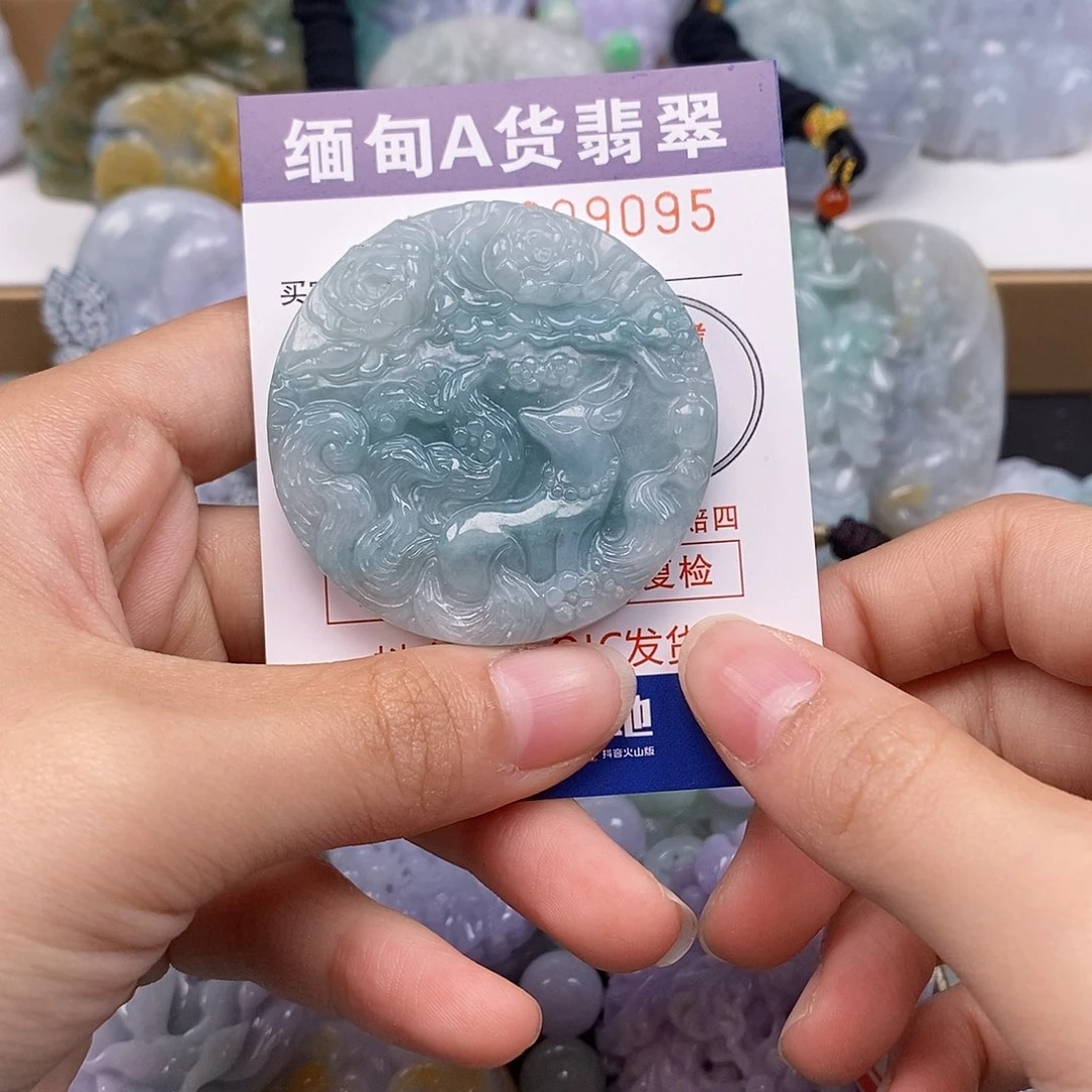 吊坠(不含链)未镶嵌翡翠