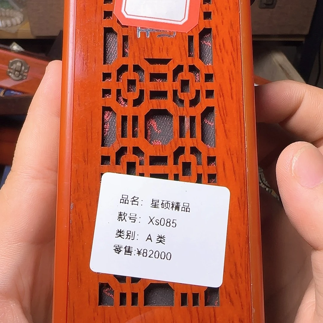 铜器精工摆件铜艺