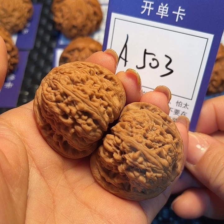 把件桃核40南疆石A503