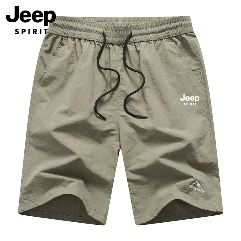 吉普夏季冰丝薄款休闲短裤男士2025新款中裤宽松直筒运动五分裤子