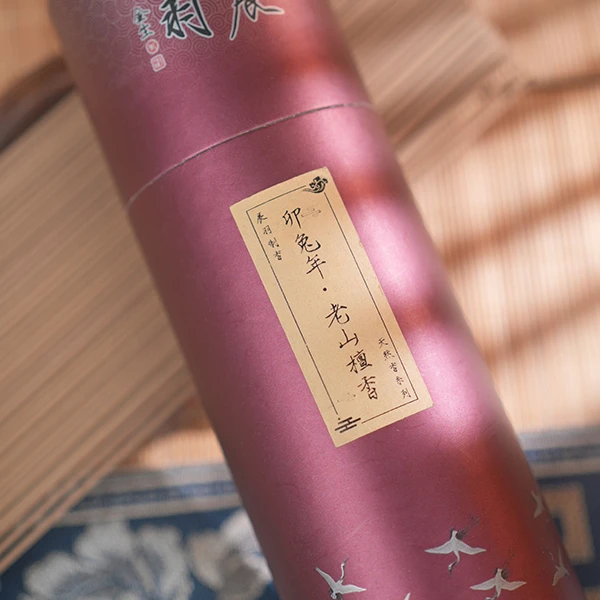 卯兔年老山檀香线香250g