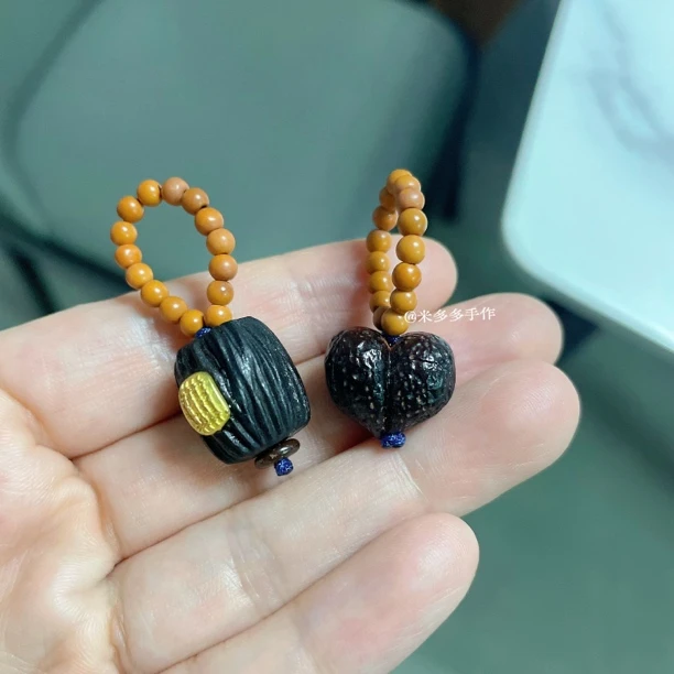 非金属木质吊坠 木质屁桃五条经小滴溜 手串配饰可爱挂饰小提溜