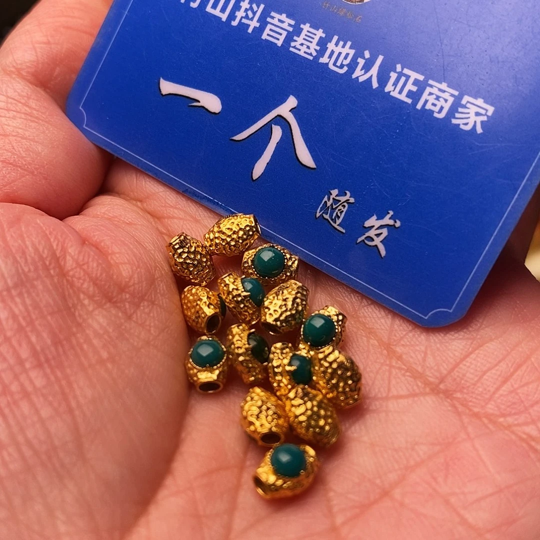 18K金镶嵌绿松石配饰