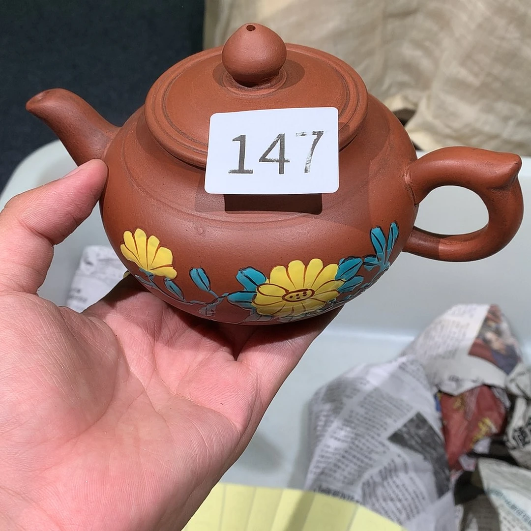 茶壶紫砂紫砂茶壶147