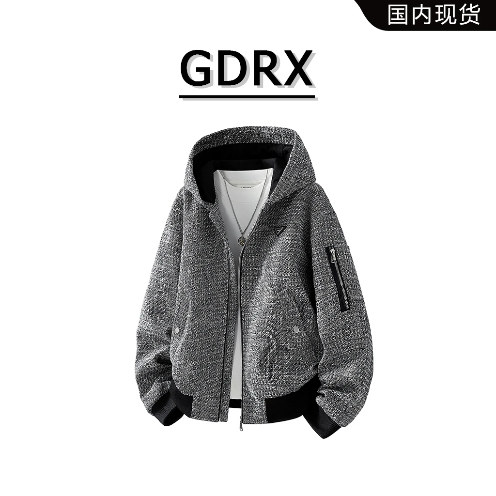 GDRX小香风星空纹连帽夹克2025秋季新款男士潮流时尚休闲长袖外套