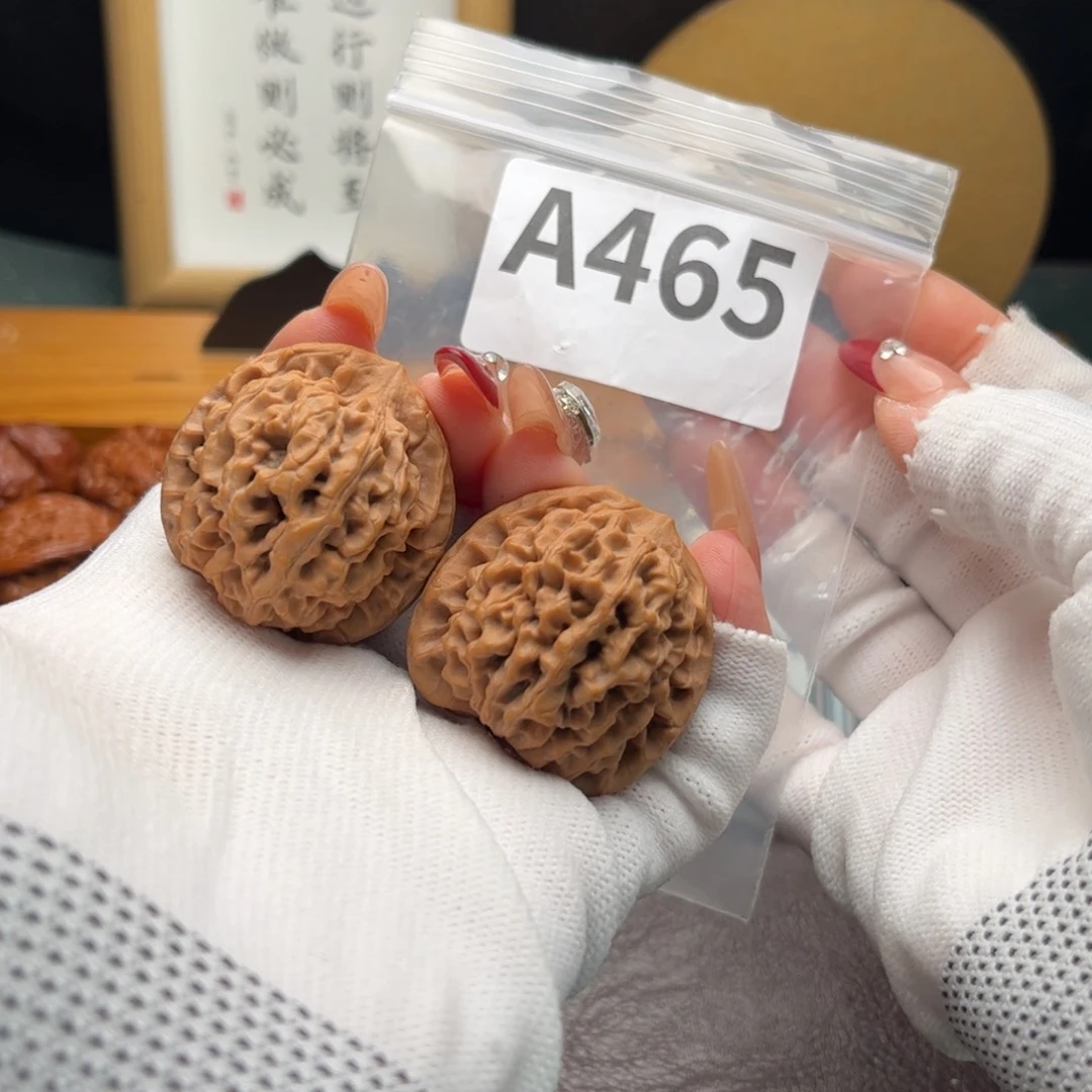 文玩核桃把件36秦闷b 465