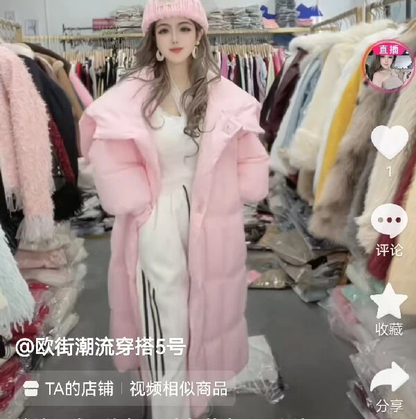 欧街-大帽拉链长版外套12224