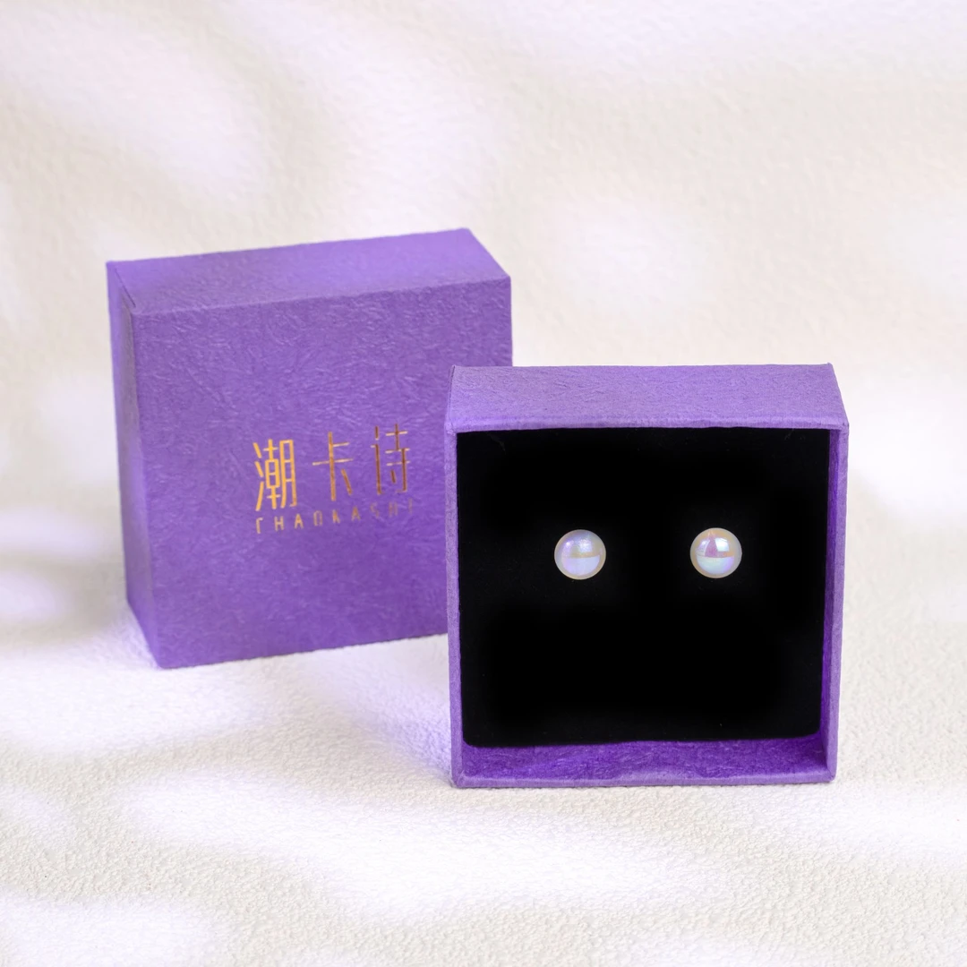 月光珠人鱼姬色百搭精致女2025年新款耳环（小）