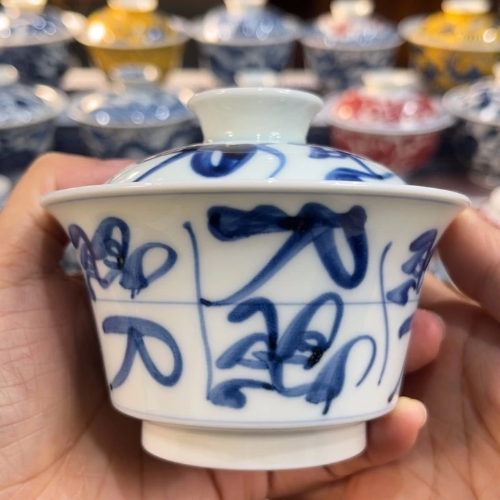 ………………………………………………………………