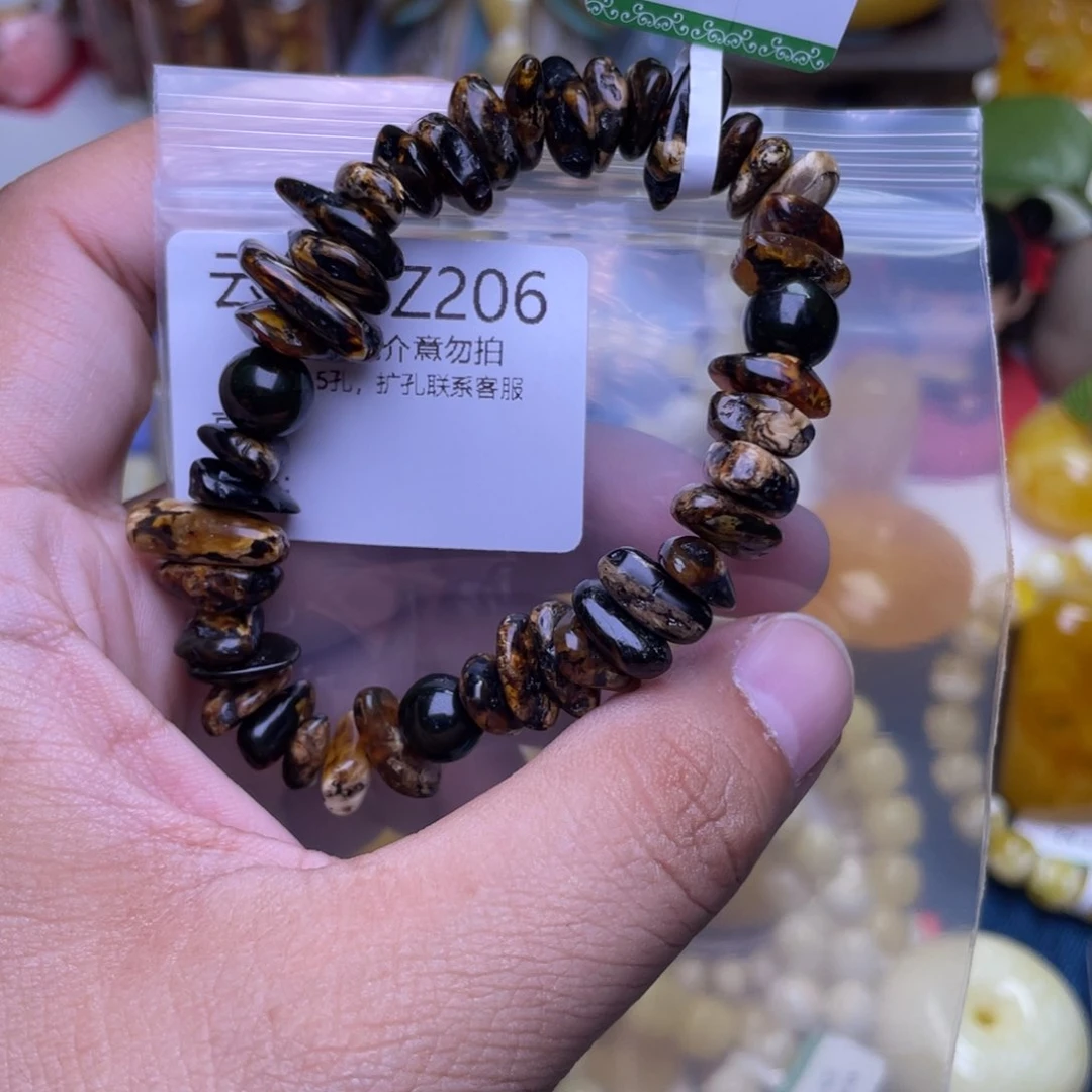 琥珀未镶嵌珠宝奇石