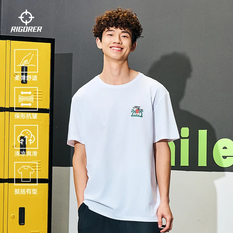 准者男款运动宽松休闲简约圆领短袖T恤