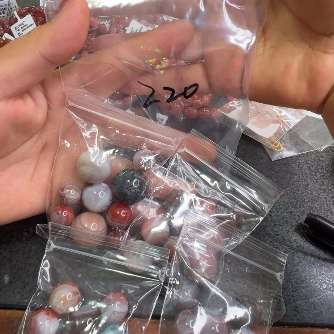 火***焱南红玛瑙未镶嵌配饰220打包全部4袋