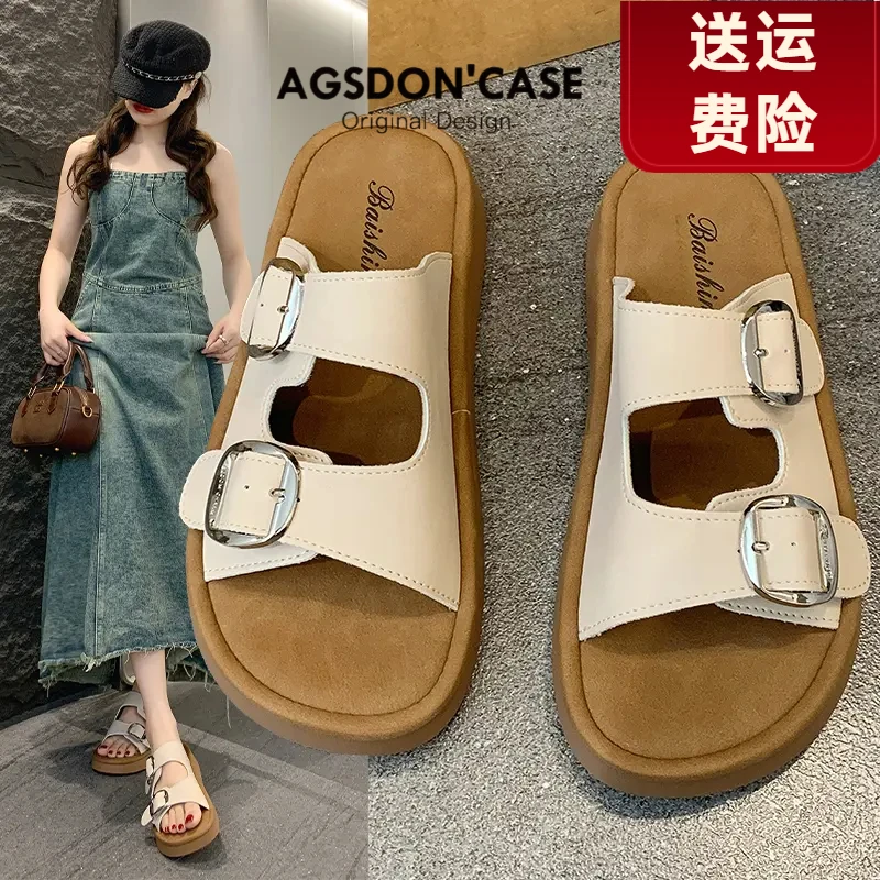 夏季2025博肯一字拖鞋网红舒适凉鞋时尚百搭平底休闲沙滩凉拖鞋