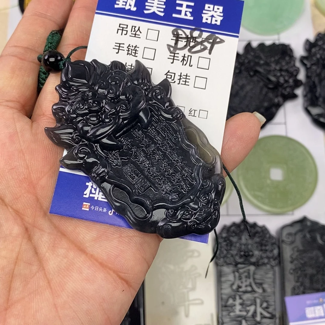 【闪购商品】未镶嵌岫玉挂件林*挂件