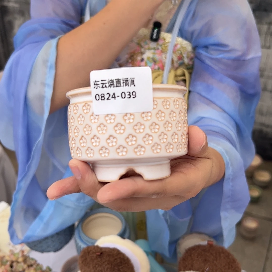 0824 039 小直筒 馥芮白 口6 a