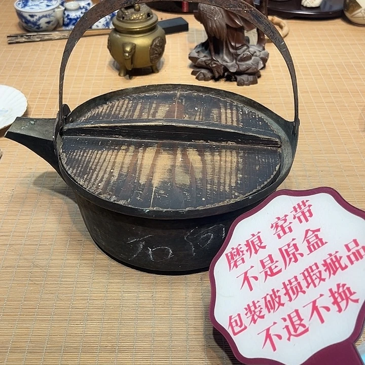 瓷器满58包邮包邮包邮非新