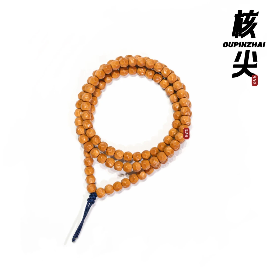 GUPINZHAI·无相核尖手串脖挂108精品天然原生态菩提手串文玩配饰