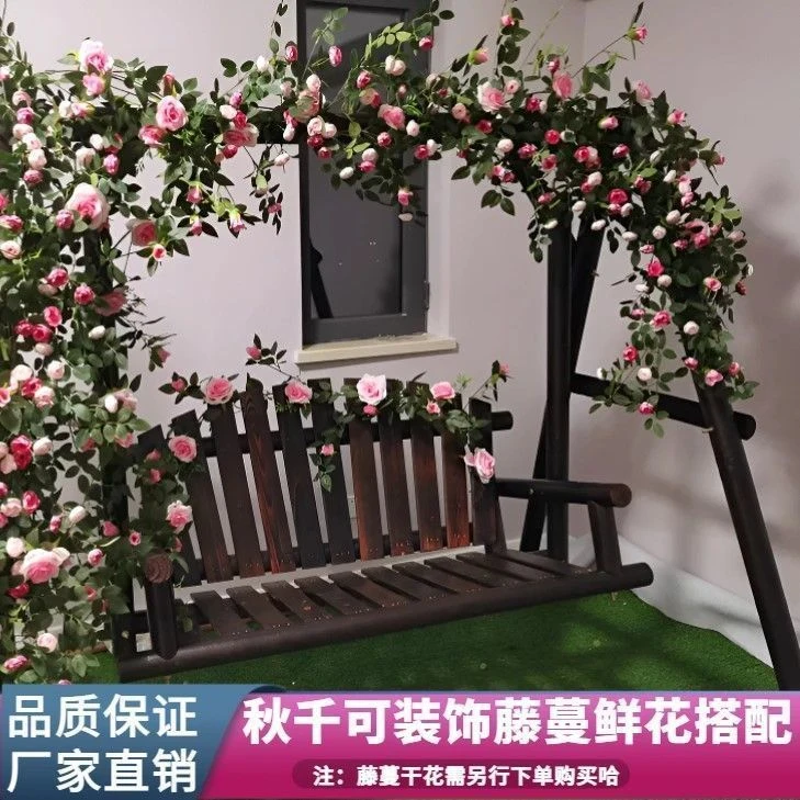 庭院成人户外秋千防腐木实木摇椅碳化休闲吊椅阳台室外双人