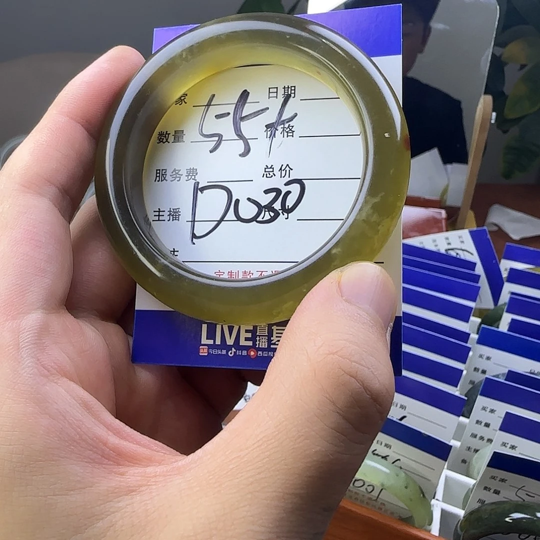 蛇纹石玉合金手镯