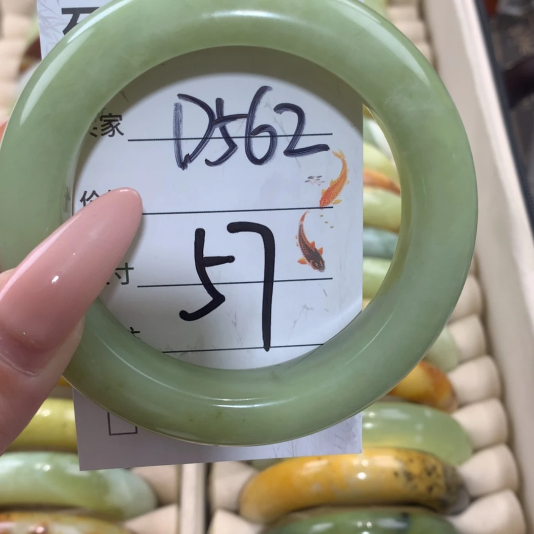 【闪购商品】未镶嵌蛇纹石玉手镯H****a
