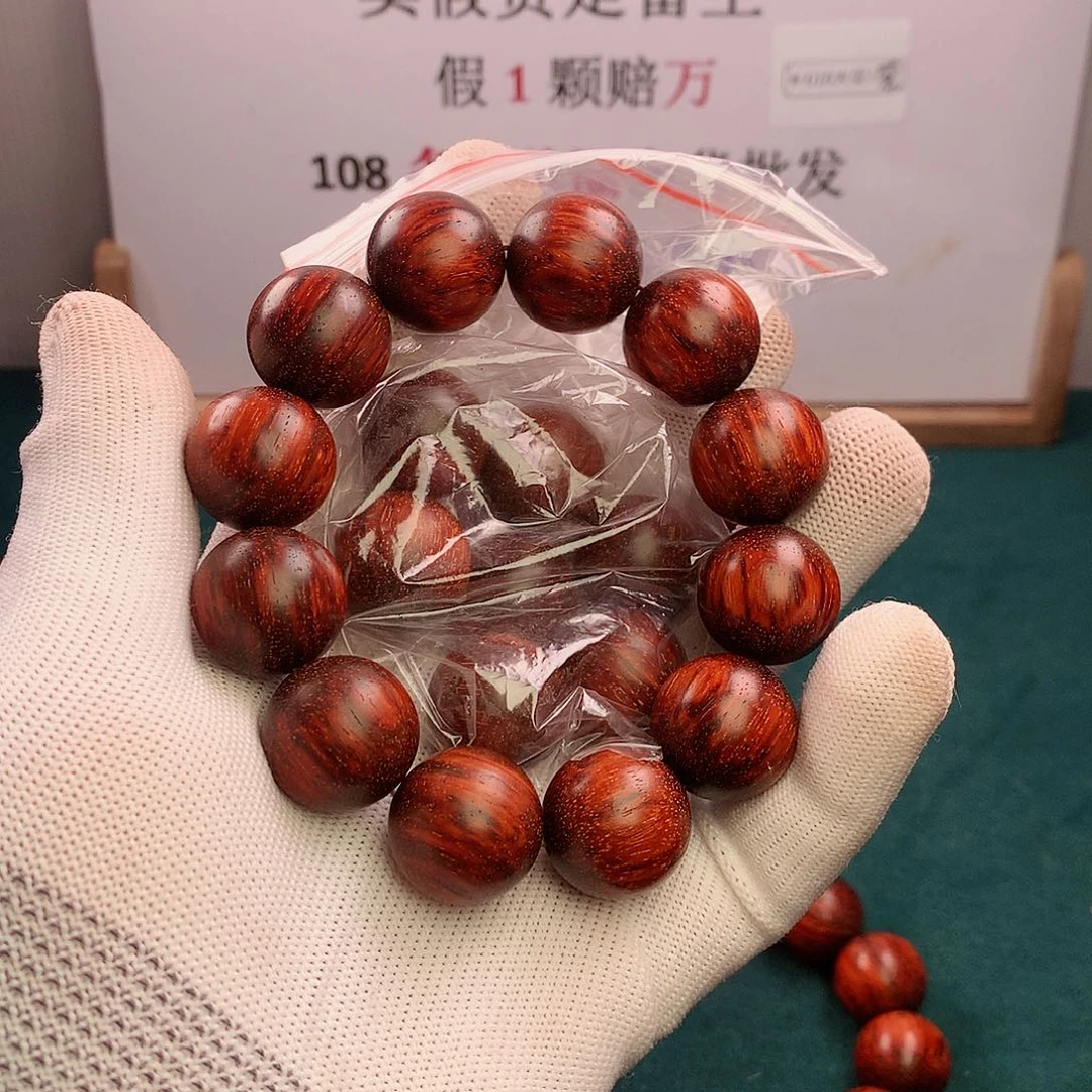 小叶紫檀手串/手链20满芝麻点手持19颗原汁原味