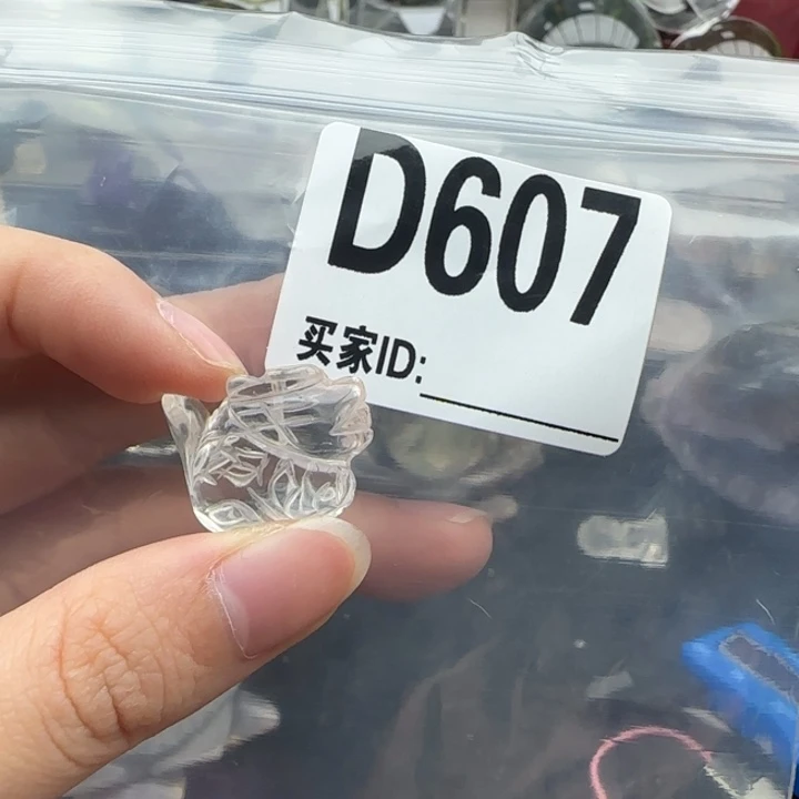未镶嵌未镶嵌水晶d607多样性发货
