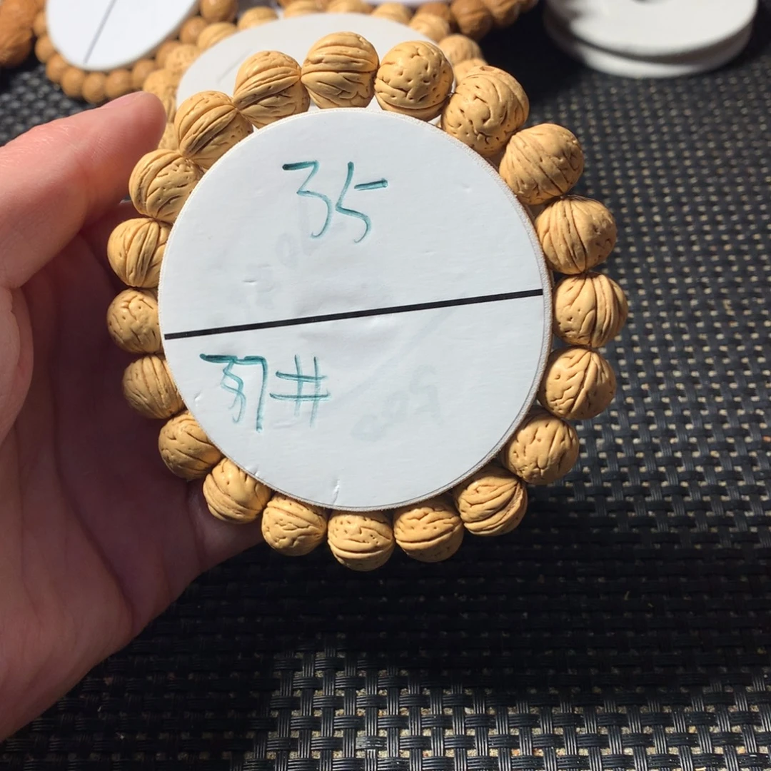 手串桃核37号链接，