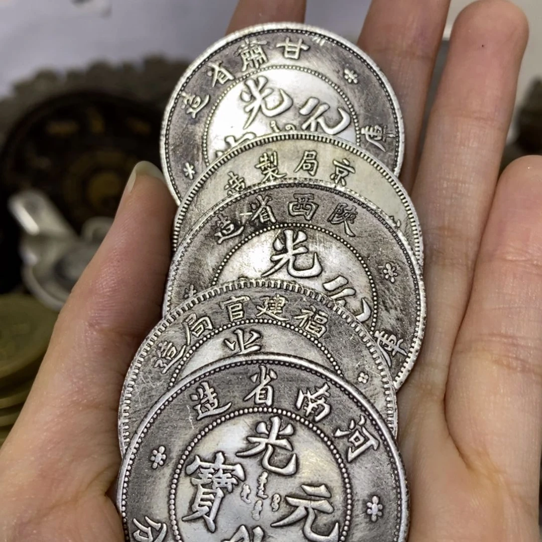 金属复古工艺品龙洋