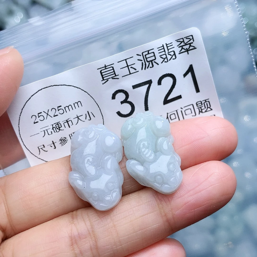 翡翠颈饰未镶嵌3721。