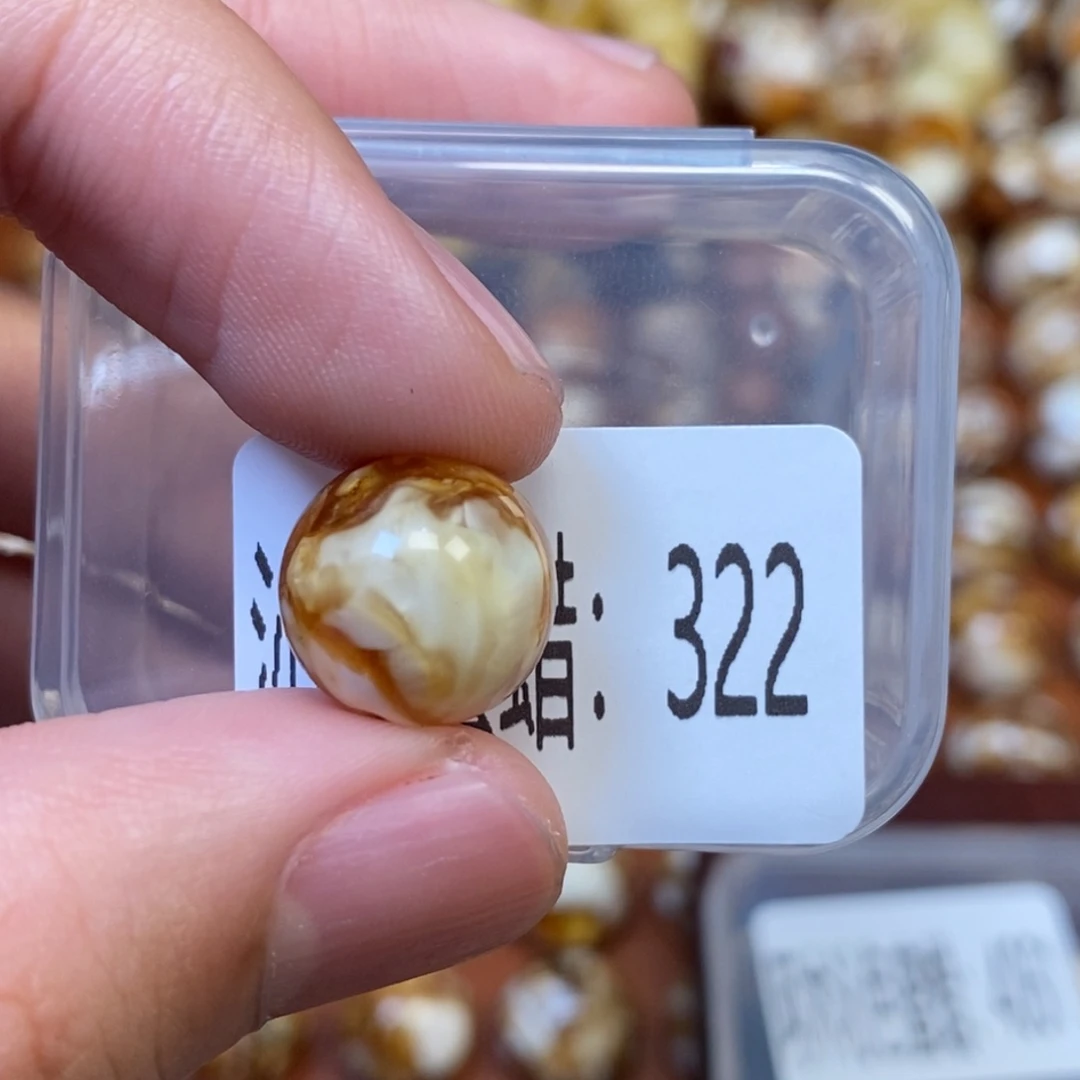 工***制把件猴头核桃沁色圆珠老型322