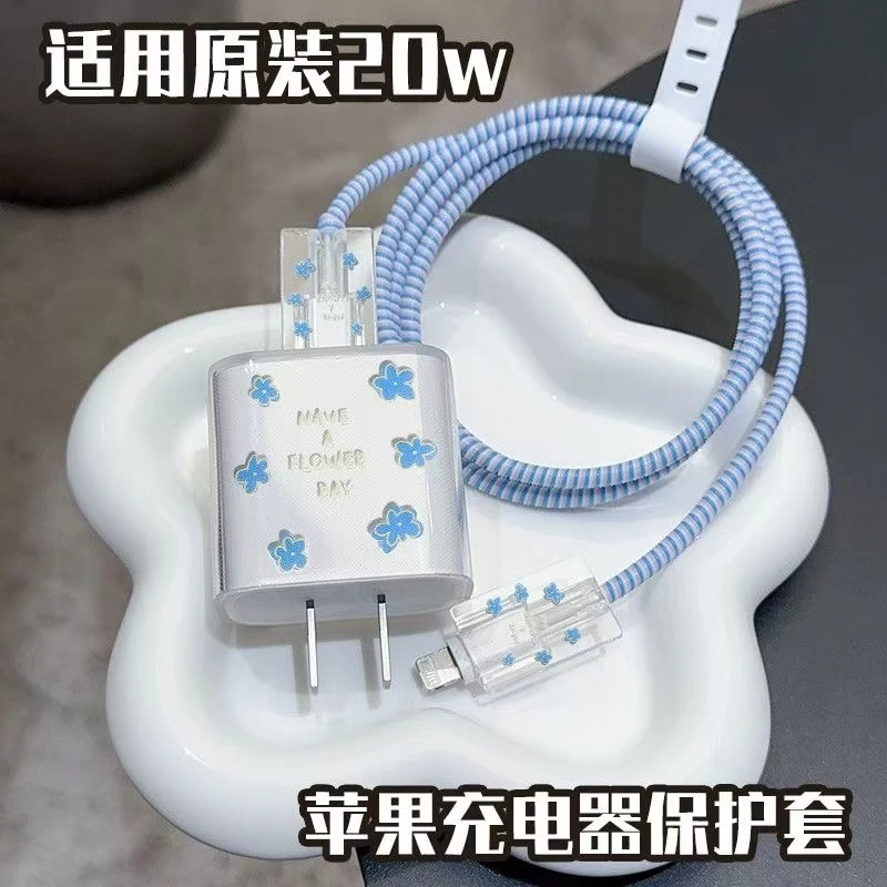 充电保护套个性20w适用ipad苹果15promax简约可爱防摔软壳14p13