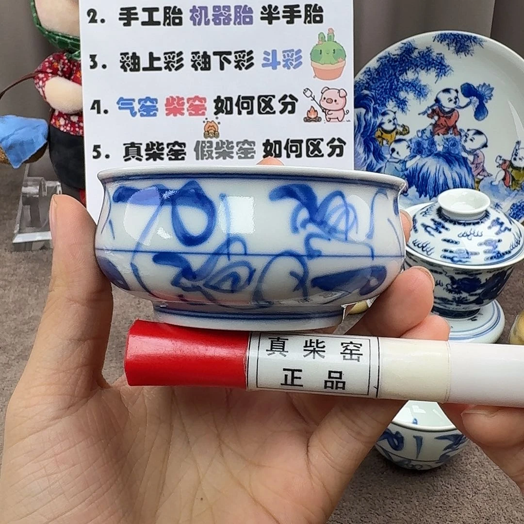 陶瓷艺术设计中心