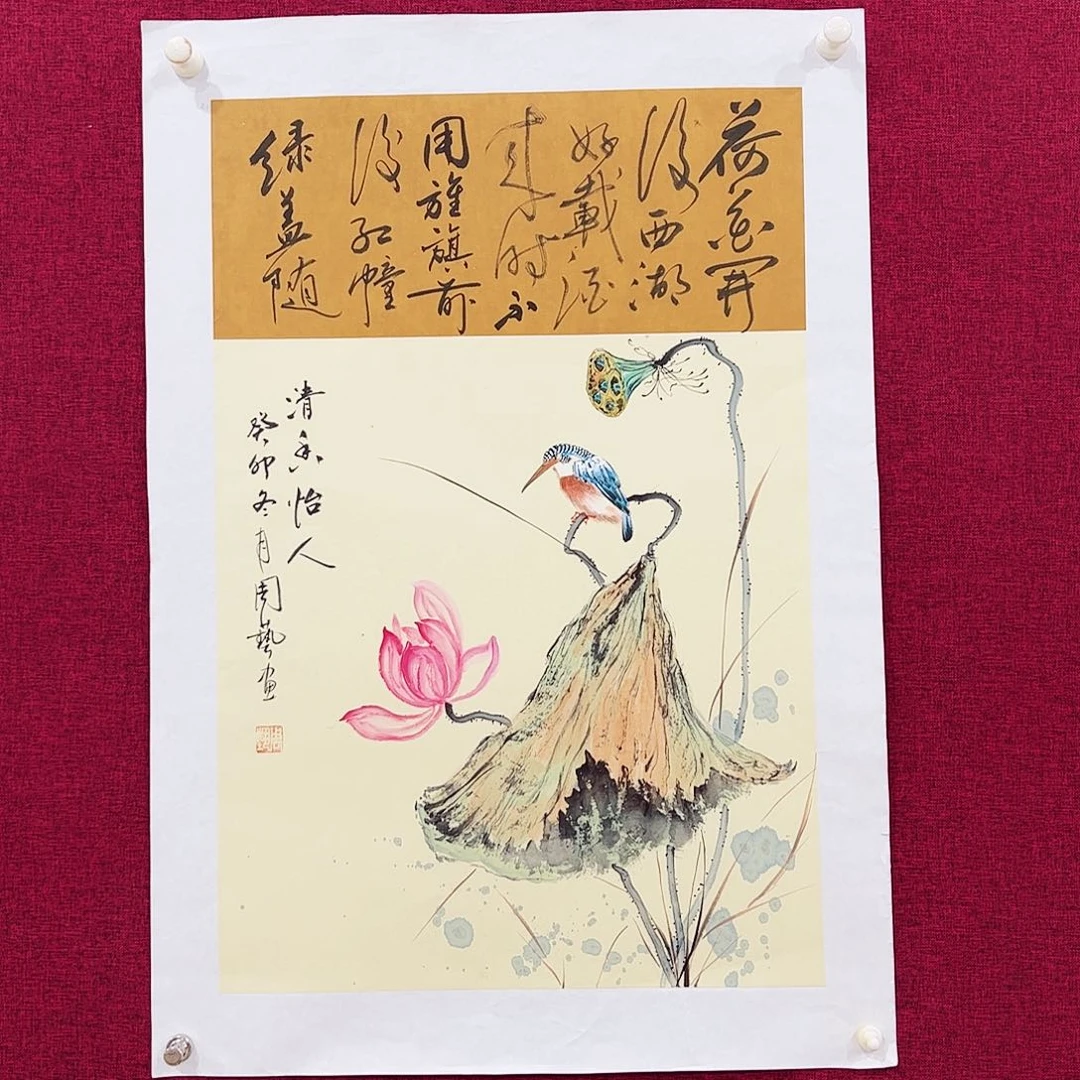 国画国画作品欣赏