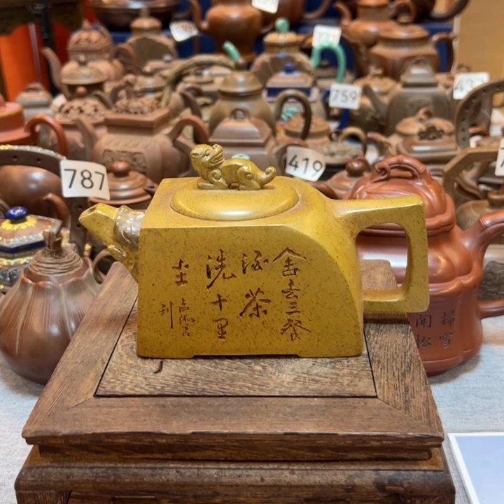 紫砂壶等艺术精品