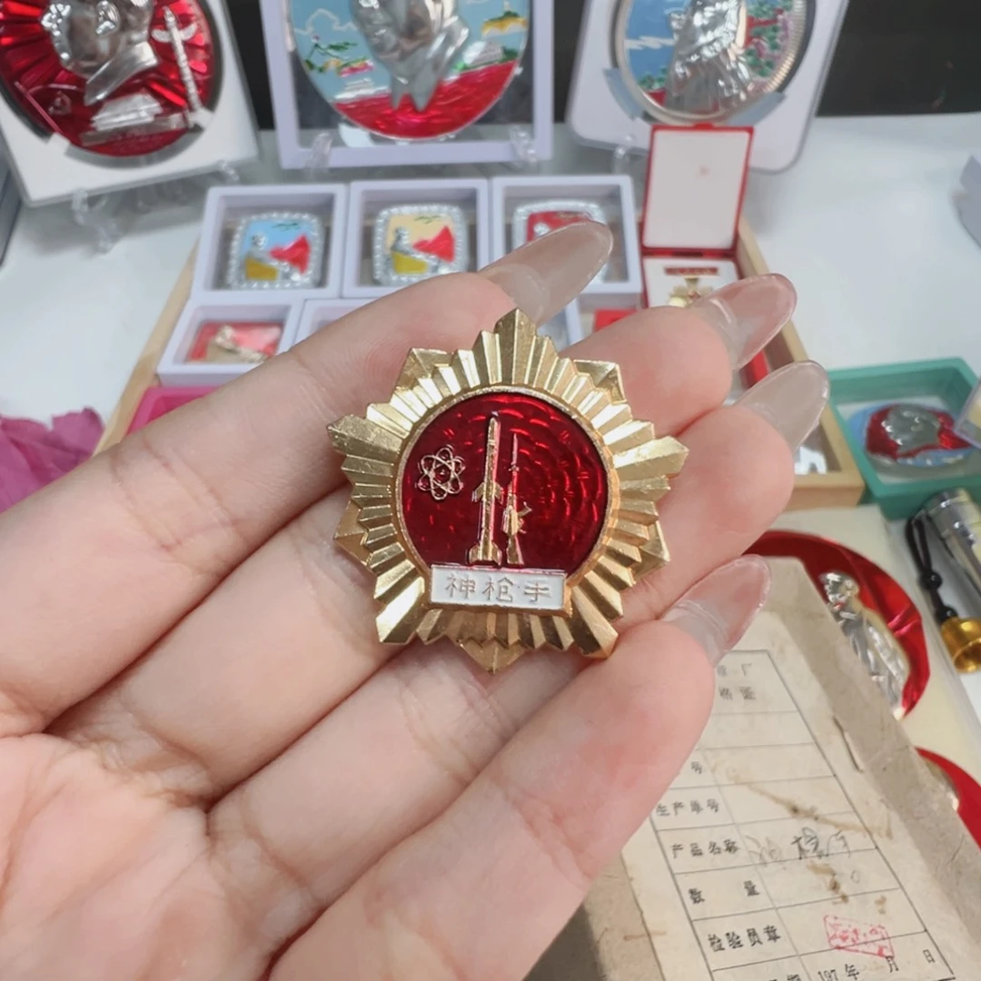 管***选直播间定向链接铝制章