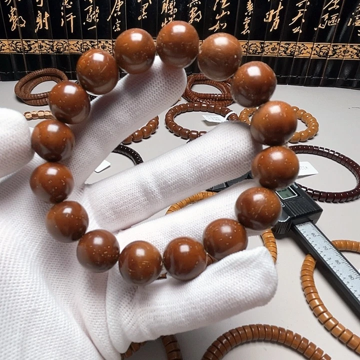 把件紫金鼠44.光珠