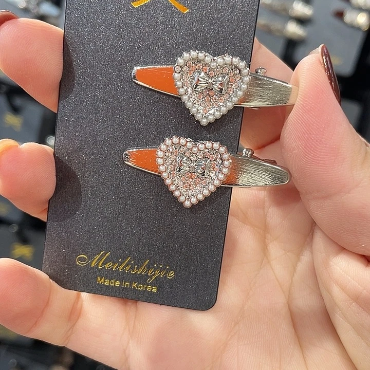 铁合金皮质爱心鸭嘴