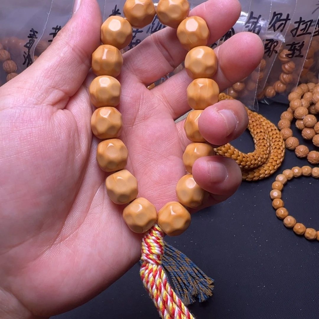 猴头核桃手串啊啊啊啊啊啦啦啊啊啊啦啦啦啦