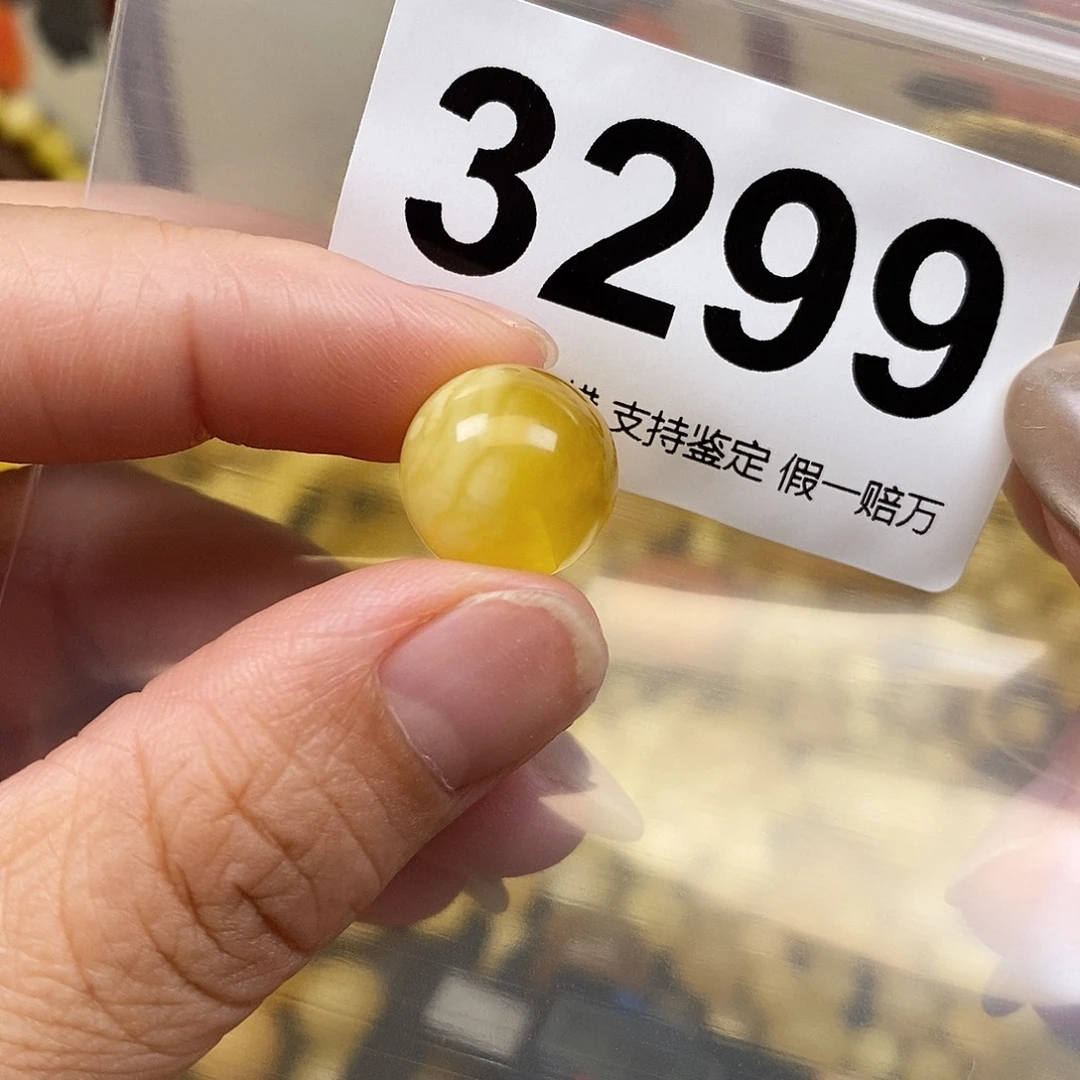 琥珀未镶嵌珠宝奇石13.7