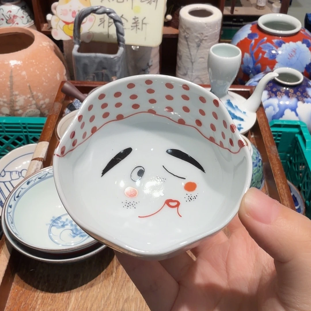 瓷片五十包邮 非全新