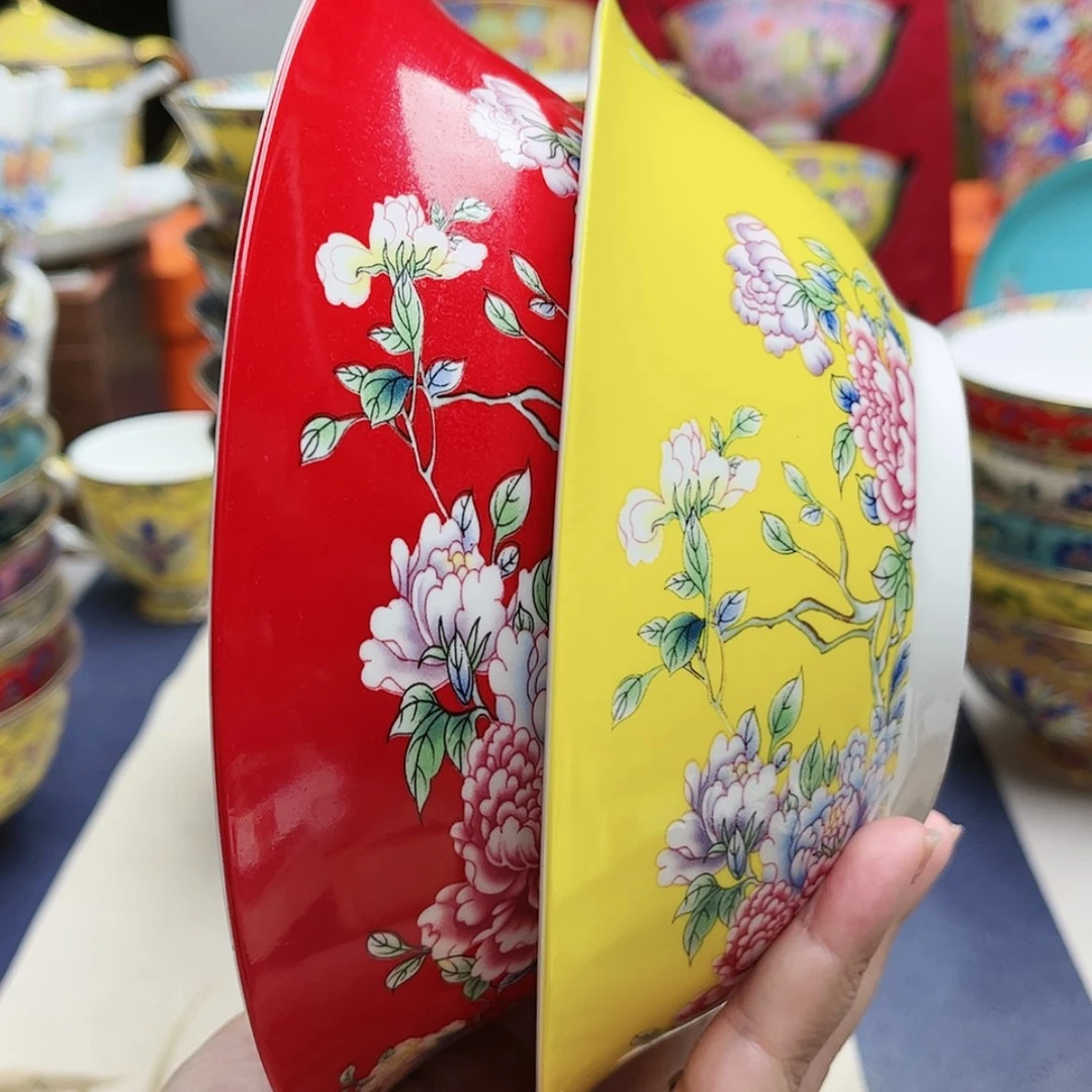 【闪购商品】珐琅7寸2个…………