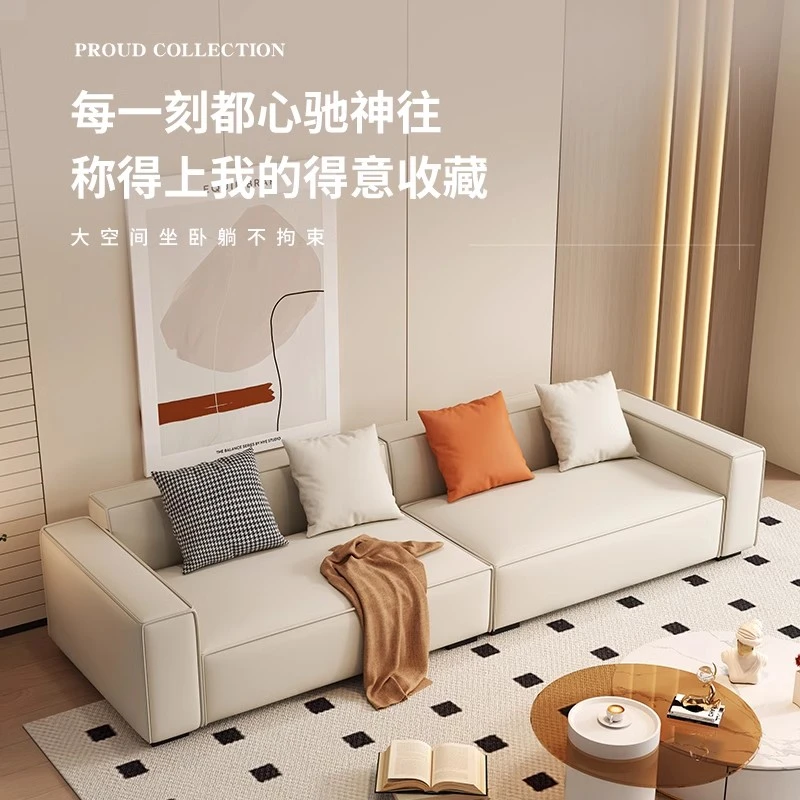 极简奶油风真皮沙发客厅家用现代简约风直排猫爪皮豆腐块新款沙发