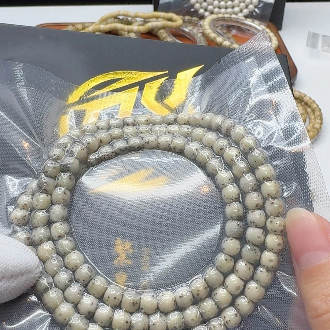 星月菩提吊坠120梵天糯冰绿背大眼通体6左右108