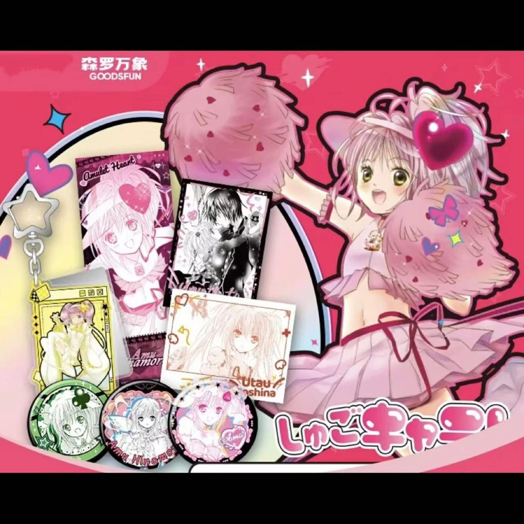 千禧漫影系列-守护甜心-周边徽章-拍立得（平拆代拆）