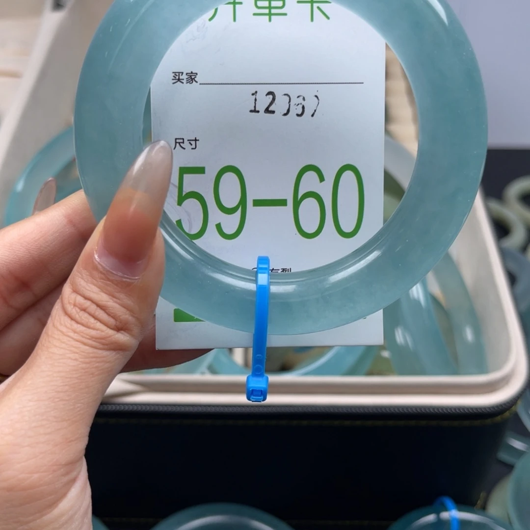 石英岩玉手镯未镶嵌