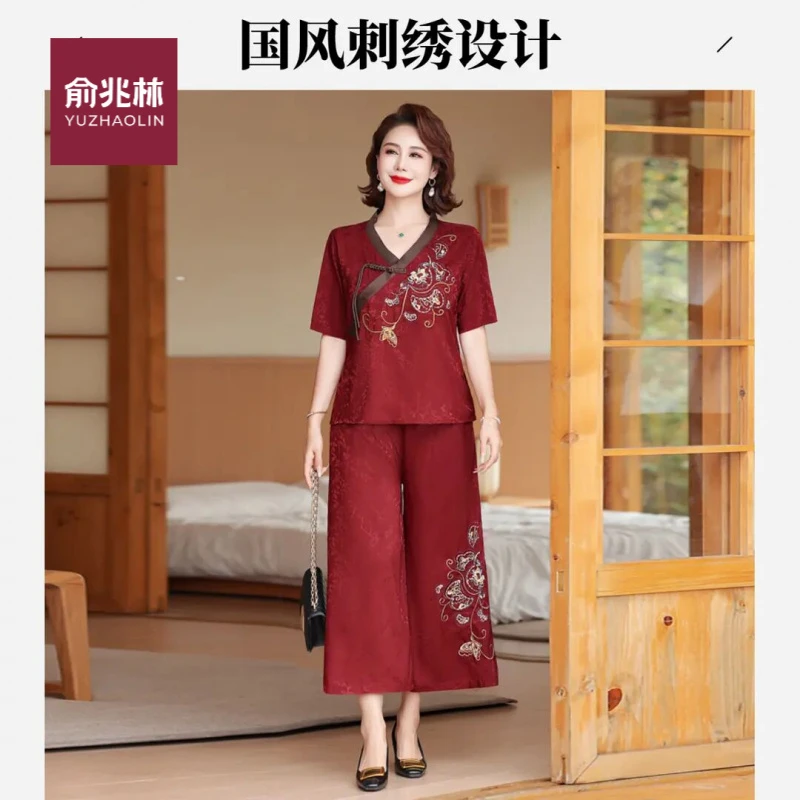 俞兆林俞兆林母亲节妈妈国风套装夏季时髦上衣新款中老年女装短袖