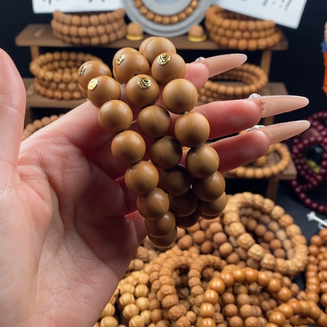 吊坠猴头核桃微瑕正圆