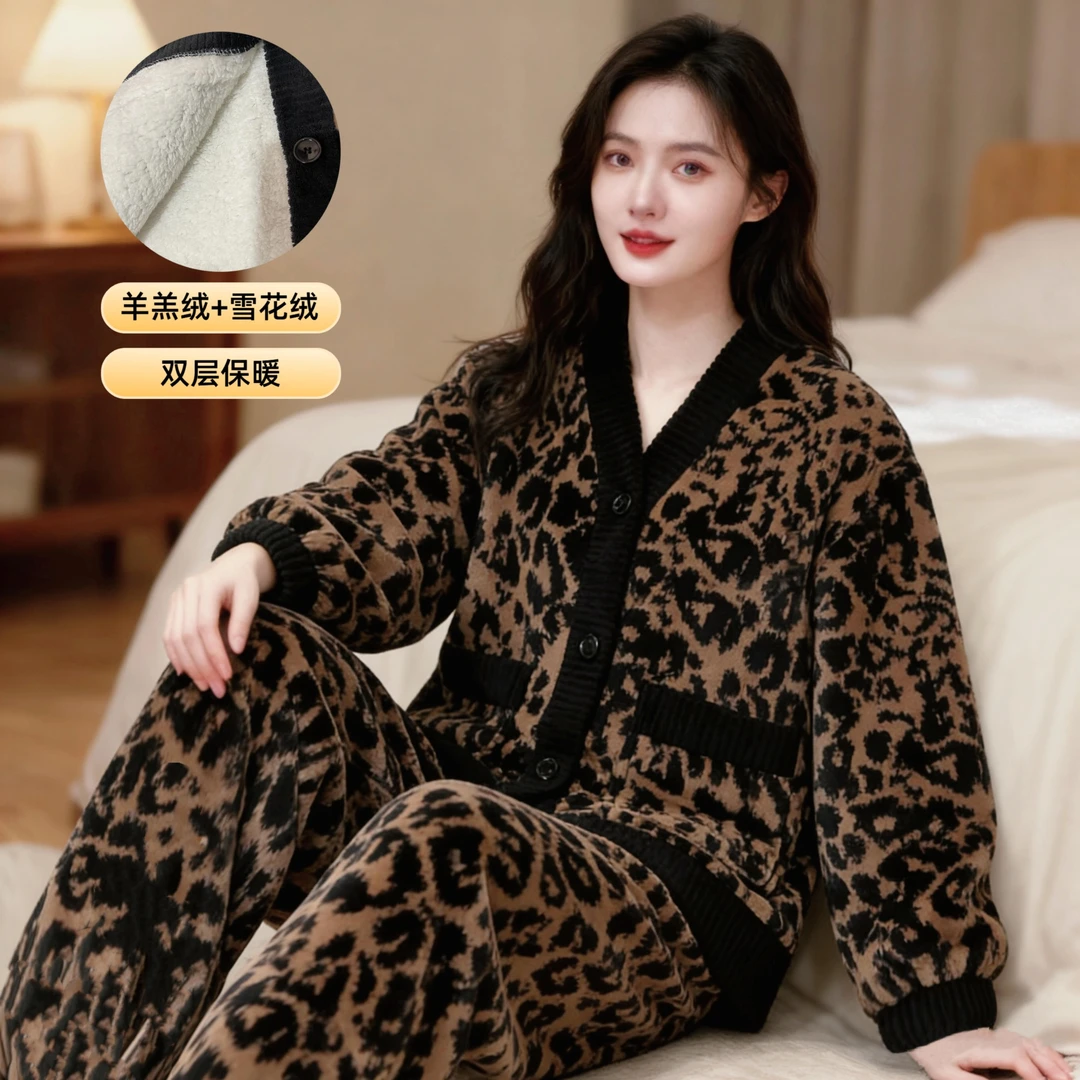 【羊羔绒+牛奶绒】睡衣女豹纹冬季家居服加绒加厚保暖套装可外穿