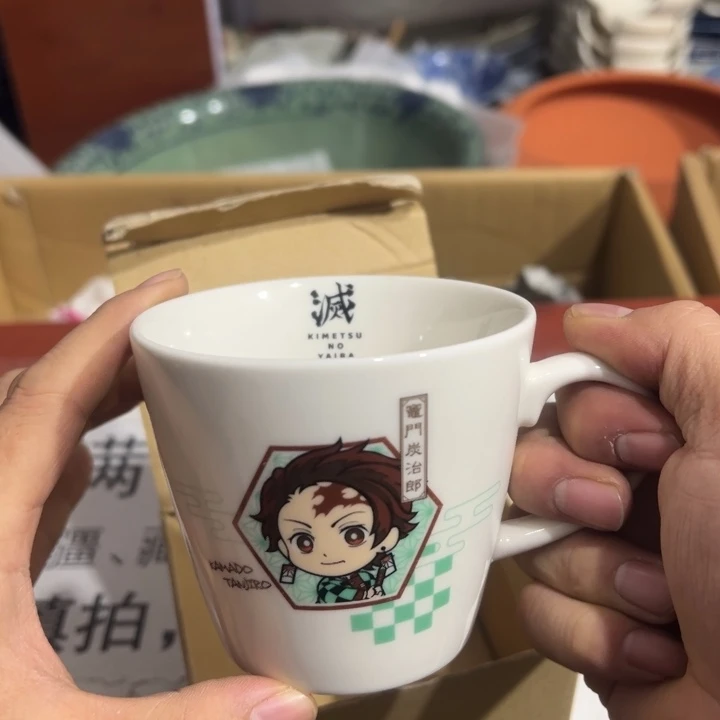 聚鑫源杂货铺子店